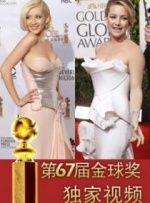乳色吐息第一集在线观看